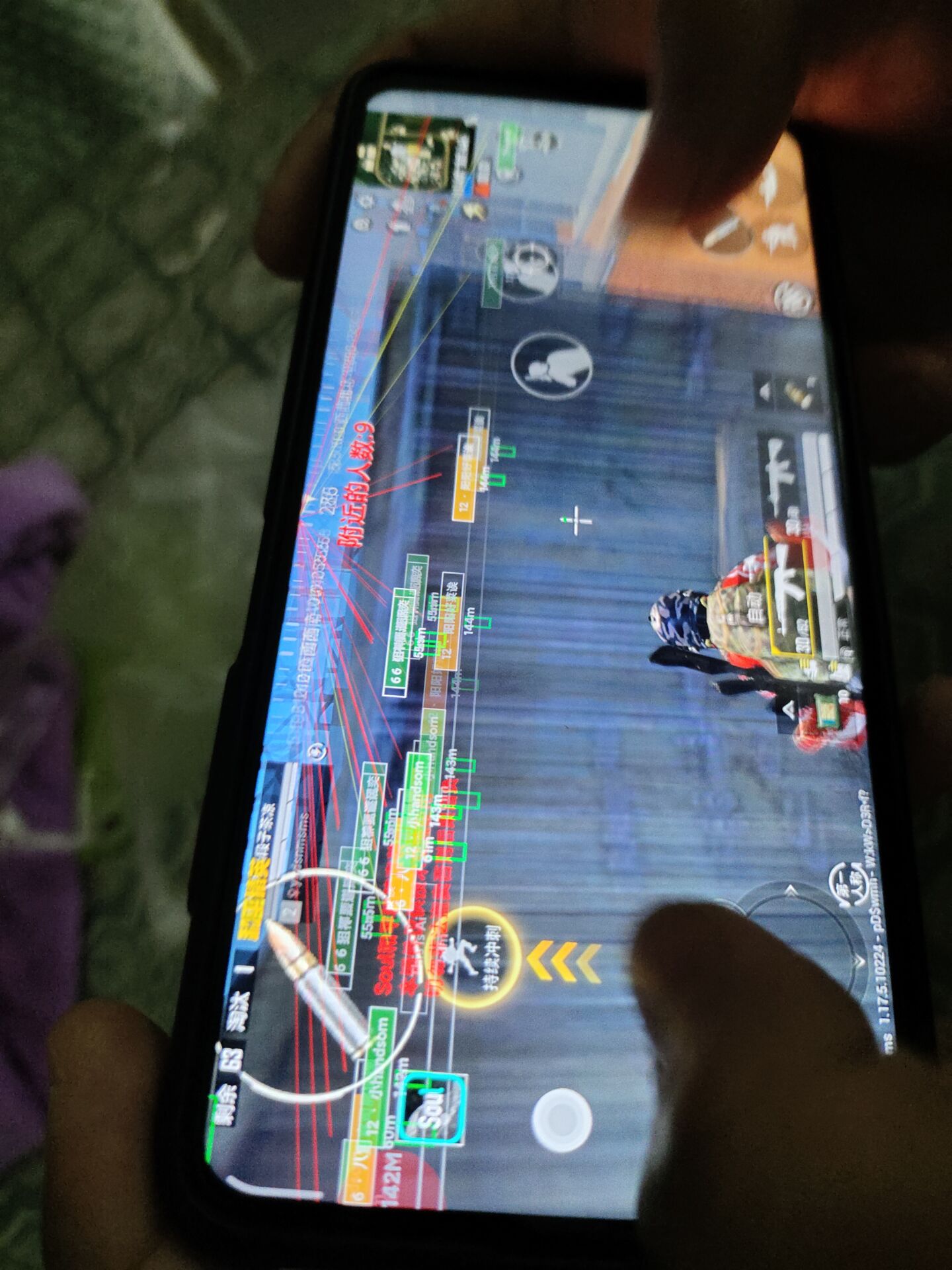 和平精英98k耀虎外挂